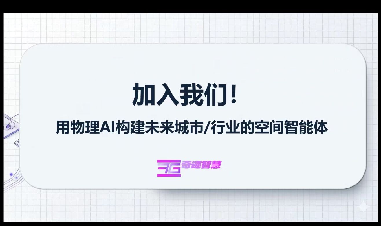 Screenshot_20260408_152001_com.tencent.wemeet.app(1)